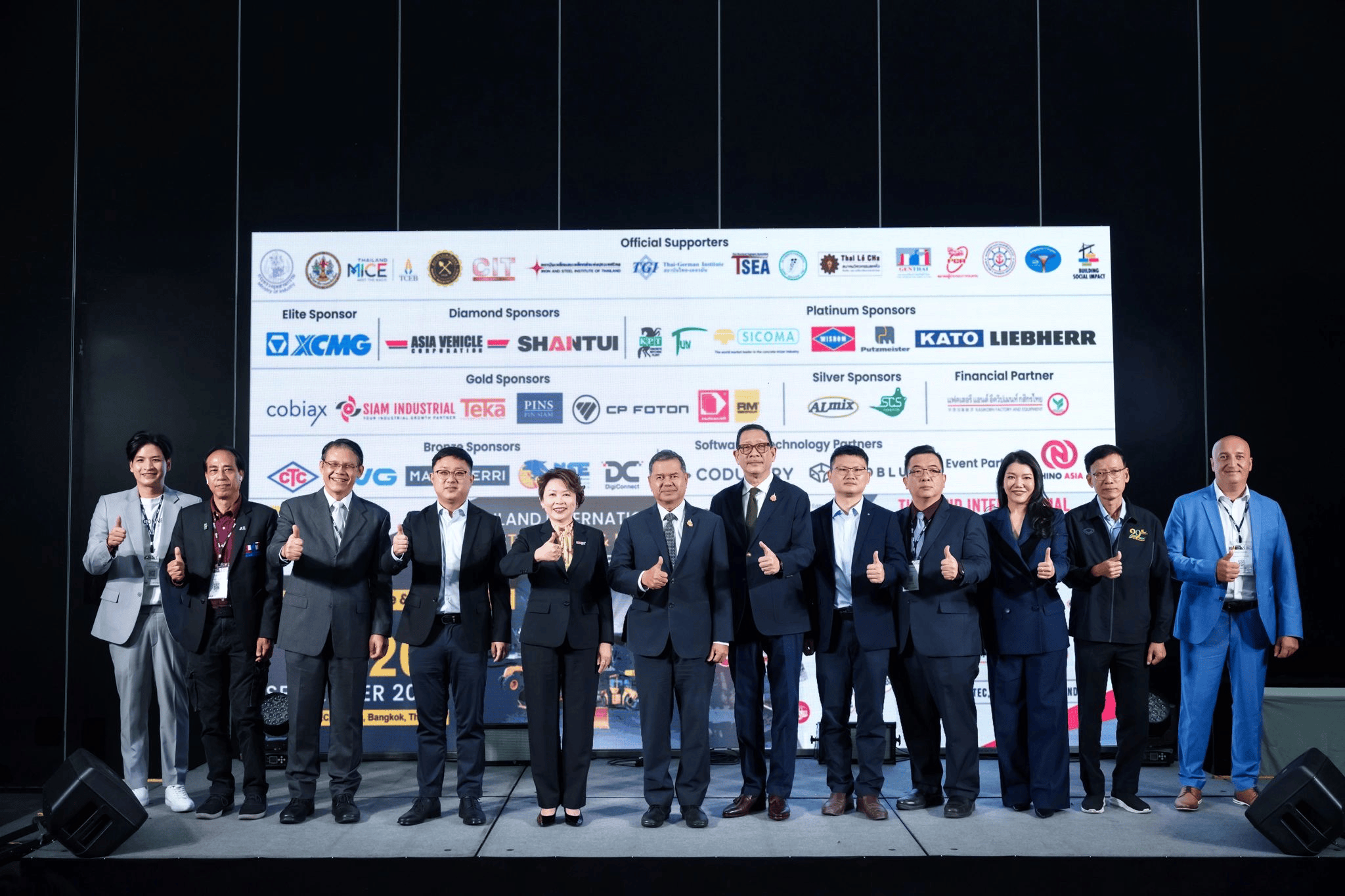 DB电子2026年泰邦(曼谷)工程刻板博览会 (CBA Expo):东南亚基修引擎与区域修制核心的家产闭键