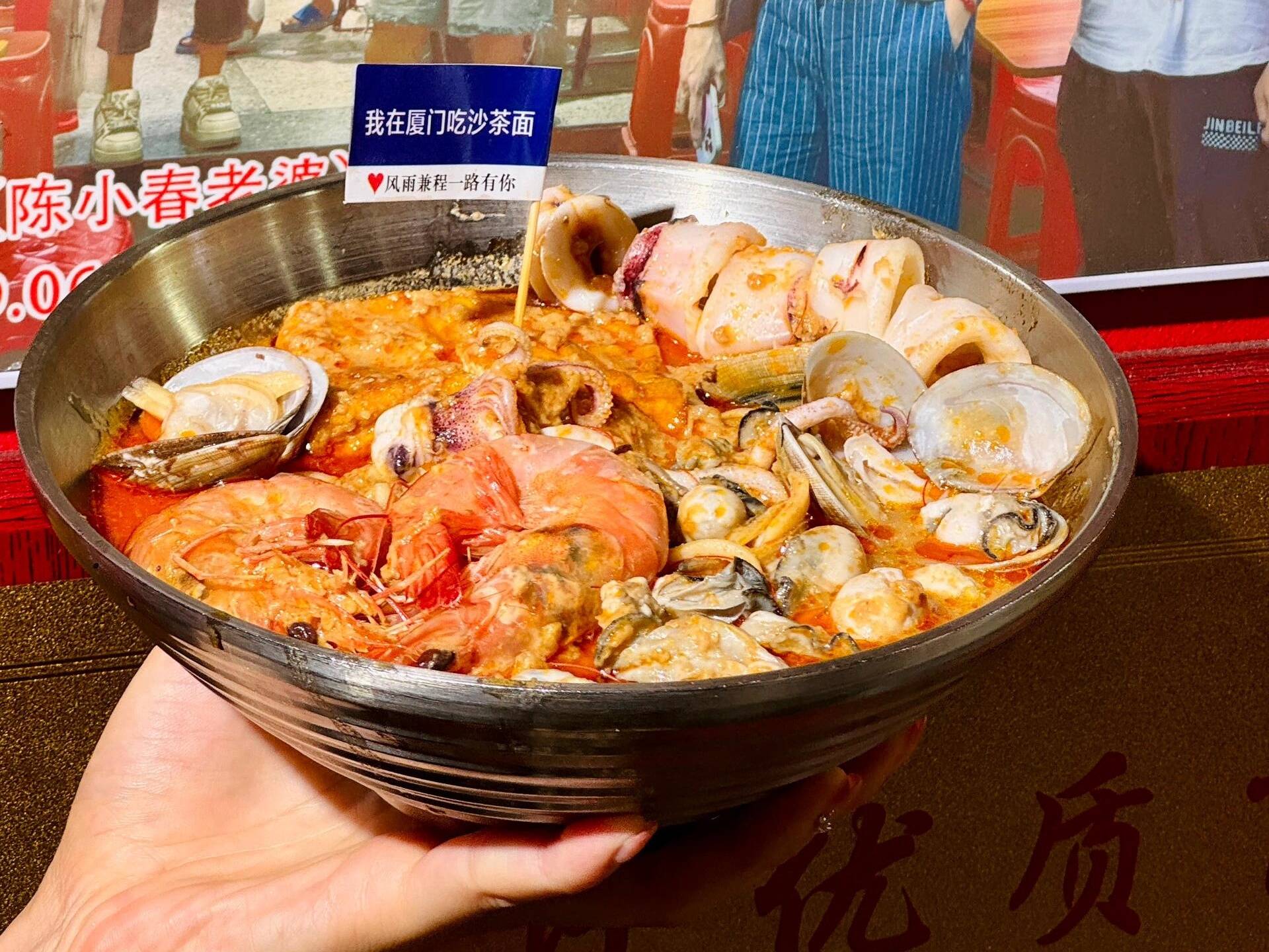 厦门跟团测评+厦门旅游攻略+美食地图跟团避坑指南+真实报价网友亲测看完不花冤枉钱【OKX 哈希游戏】区块链加密游戏玩法教程，新手必看！