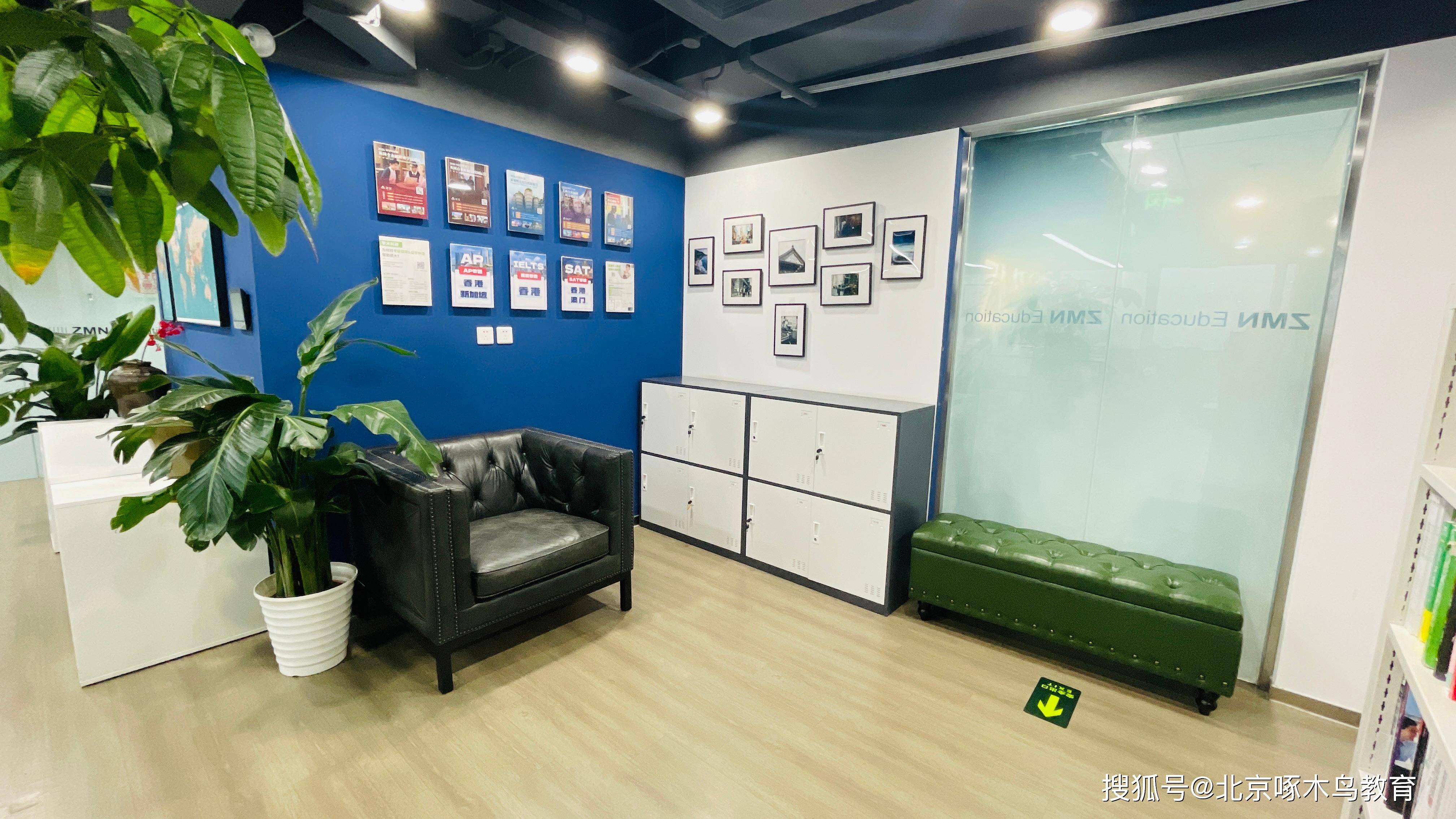 乐鱼体育- 乐鱼体育官网- APP世界杯指定平台留学规划优选啄木鸟国际教育咨询有限公司专业服务覆盖全流程助力学子圆梦海外名校