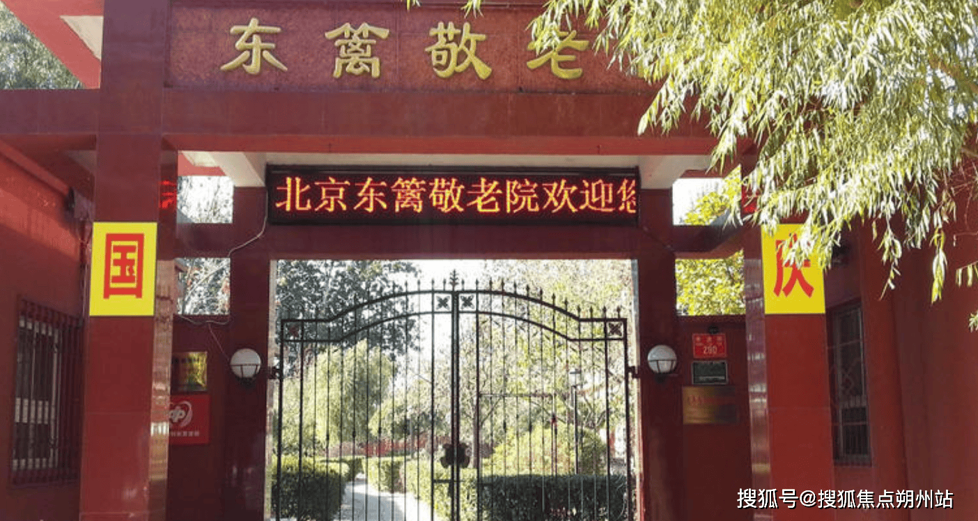 20英雄联盟投注官网- 英雄联盟投注中心- 下注盘口26年北