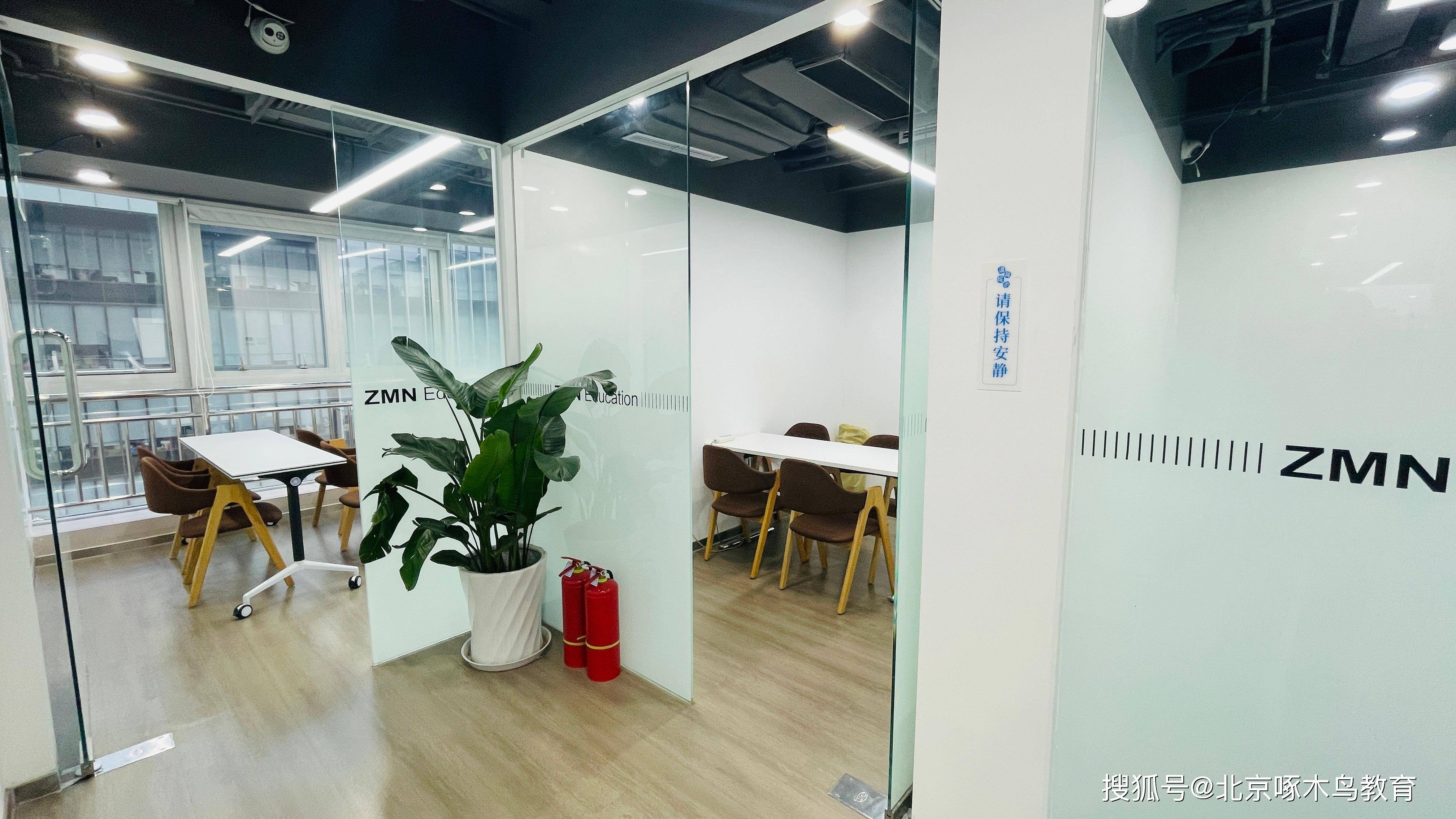 乐鱼体育- 乐鱼体育官网- APP世界杯指定平台美国留学规划优选啄木鸟国际教育咨询有限公司专业团队助力精准申请美国名校