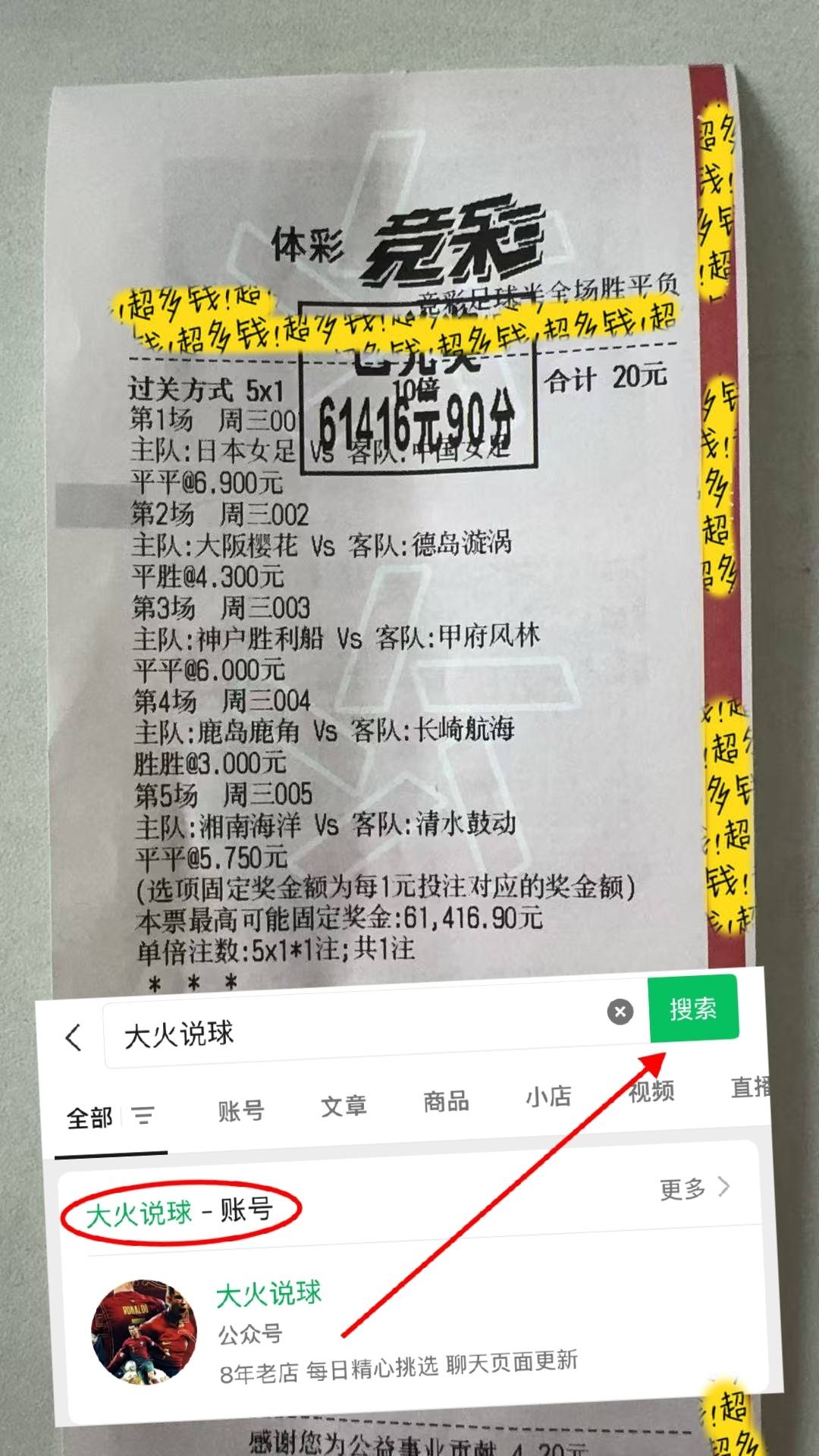 英超联赛免费高清直播+实时赛程+积分预测（2025赛季全覆盖）英超赛事前瞻：伯恩茅斯 vs 阿森纳——战术博弈与胜负关键点解析