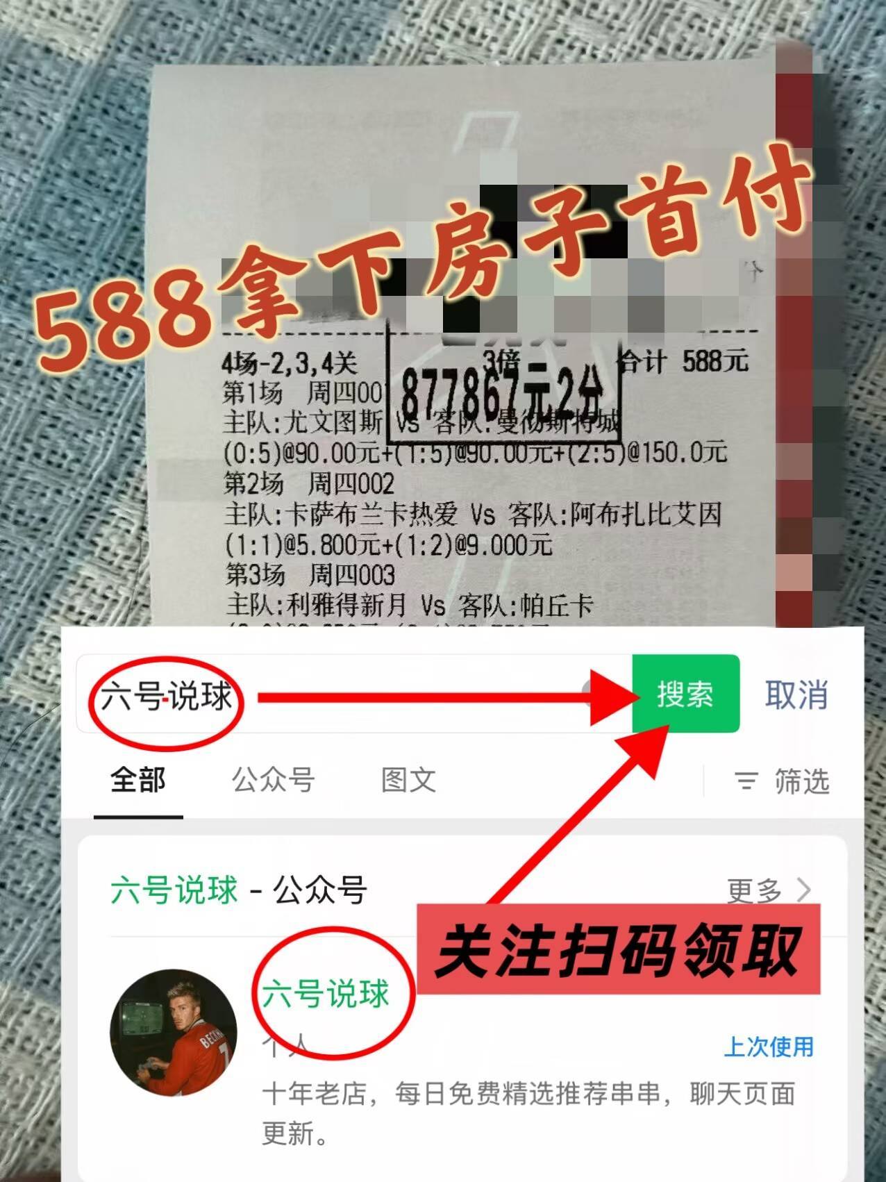 英超联赛免费高清直播+实时赛程+积分预测（2025赛季全覆盖）意甲：AC米兰VS热那亚最新推荐比分预测