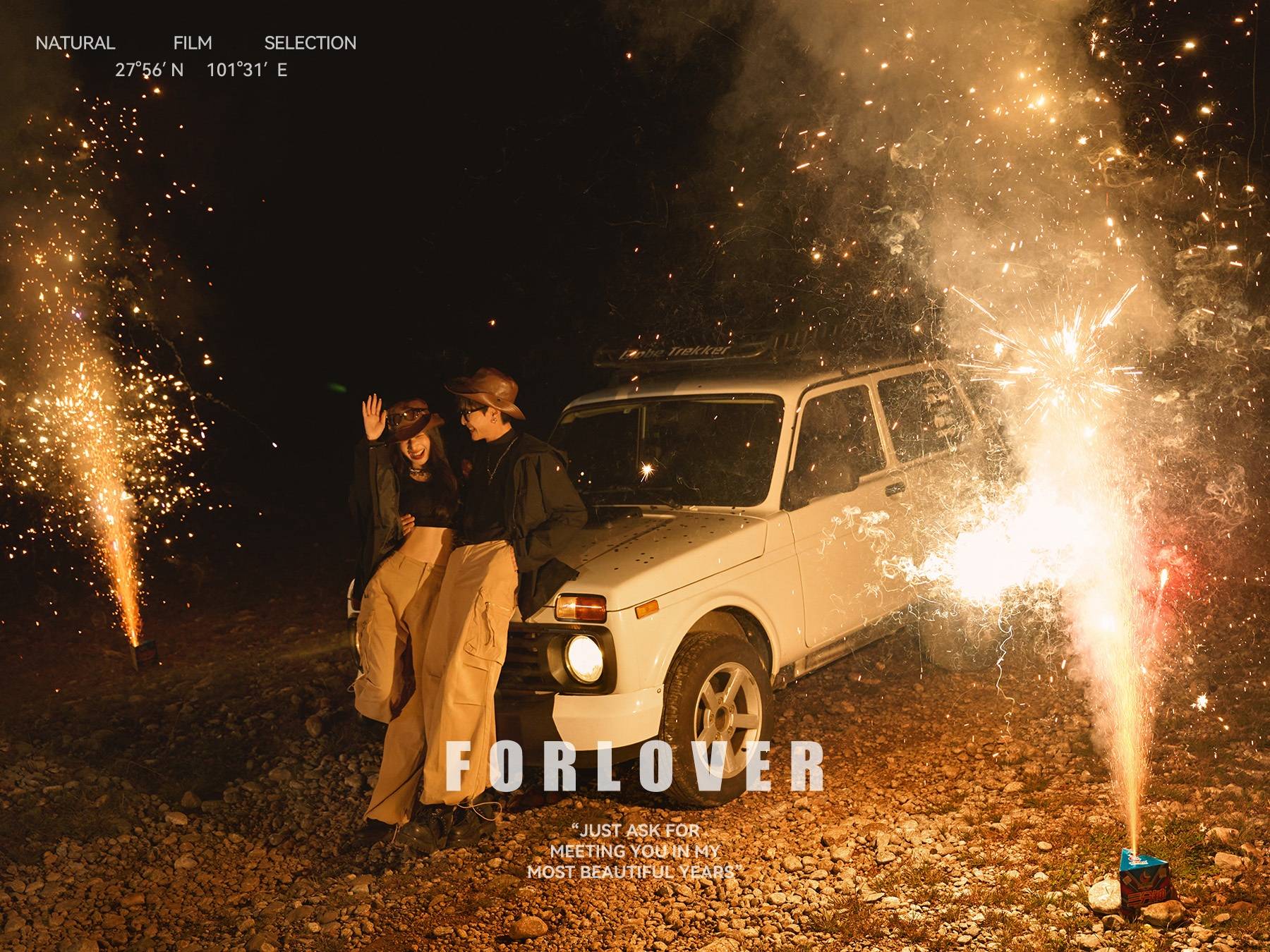 照推荐：权威深度解析十大优质商家榜单澳门新葡京app2026三亚旅拍婚纱(图1)