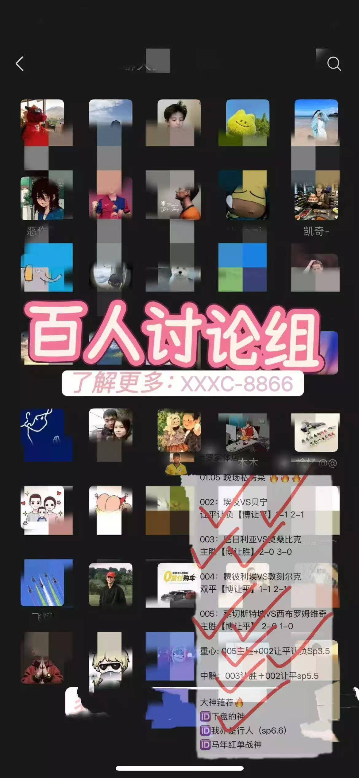 “西班牙足球甲级联赛周日015 德甲 门兴