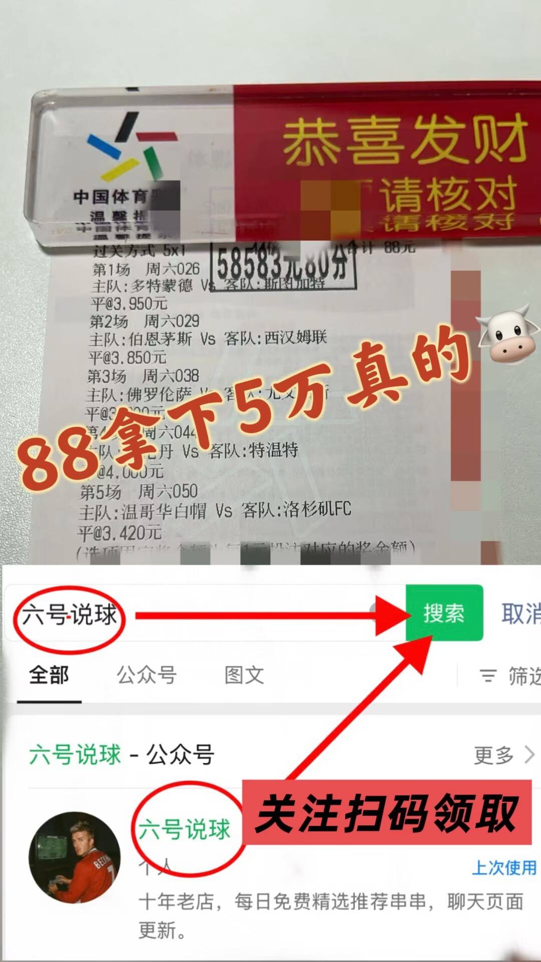 英超联赛免费高清直播+实时赛程+积分预测（2025赛季全覆盖）意大利杯：罗马VS都灵今日最新比分预测