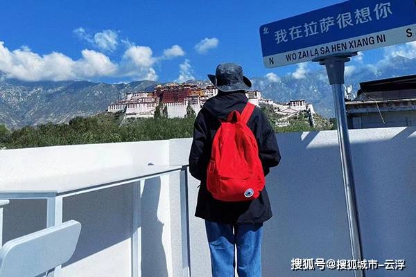 Binance Casino - 领先的数字货币娱乐场，安全稳定，极速存取去西藏跟团还是自驾游合适？值得推荐的几家旅行社简介及联系电话