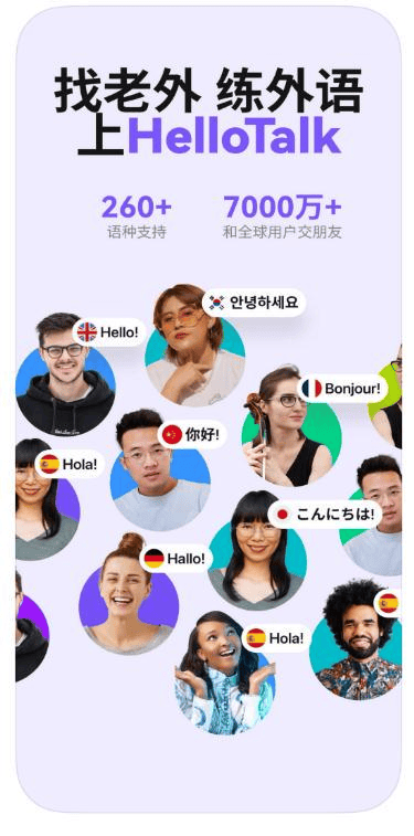 免费vpn地址大全