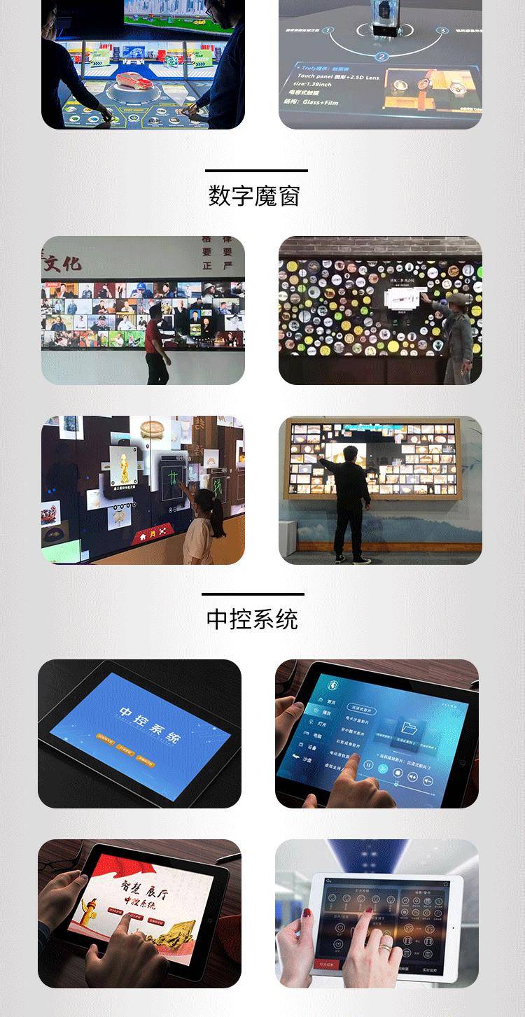 文章配图-2