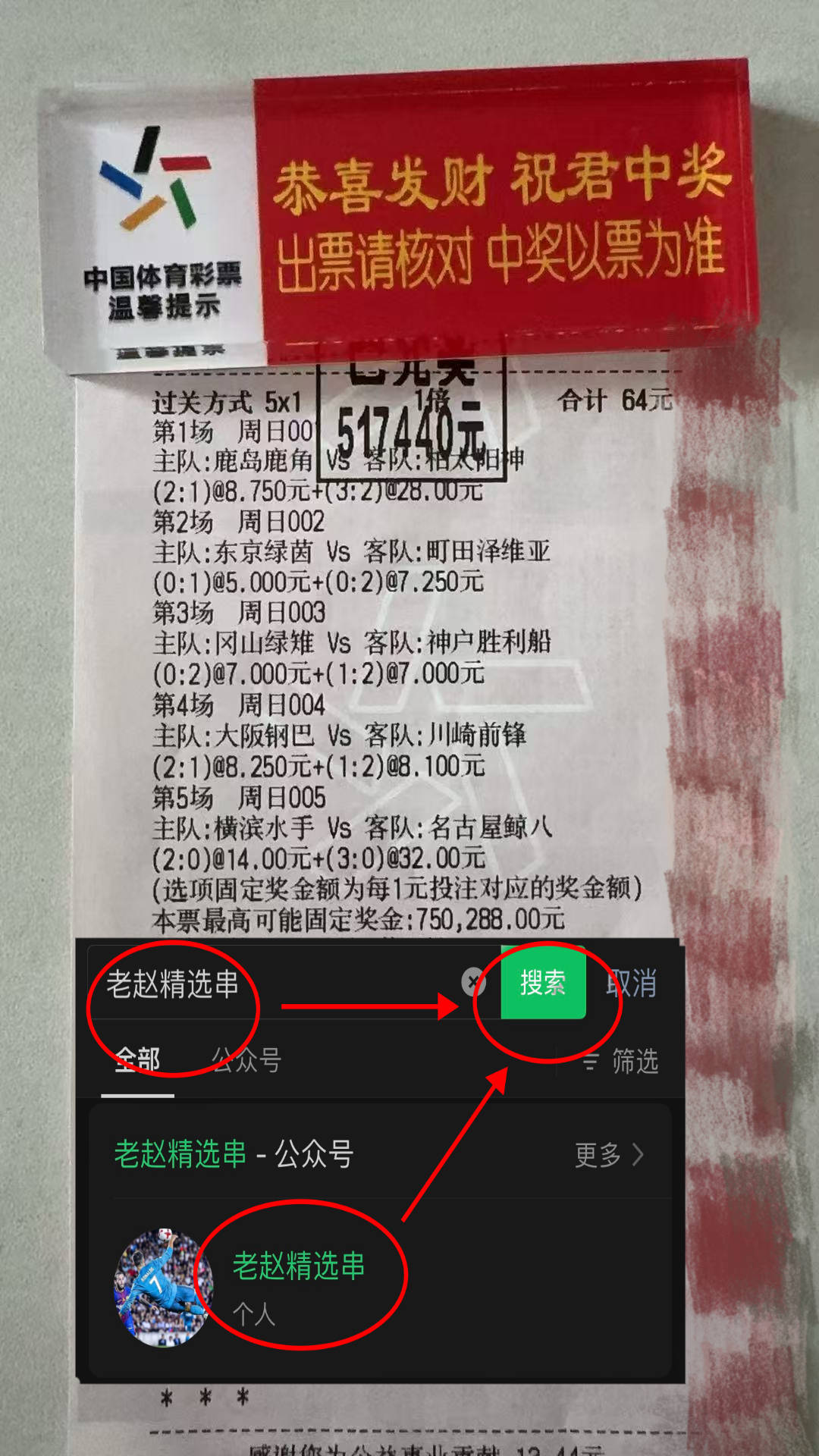 “英超联赛免费高清直播+实时赛程+积分预测