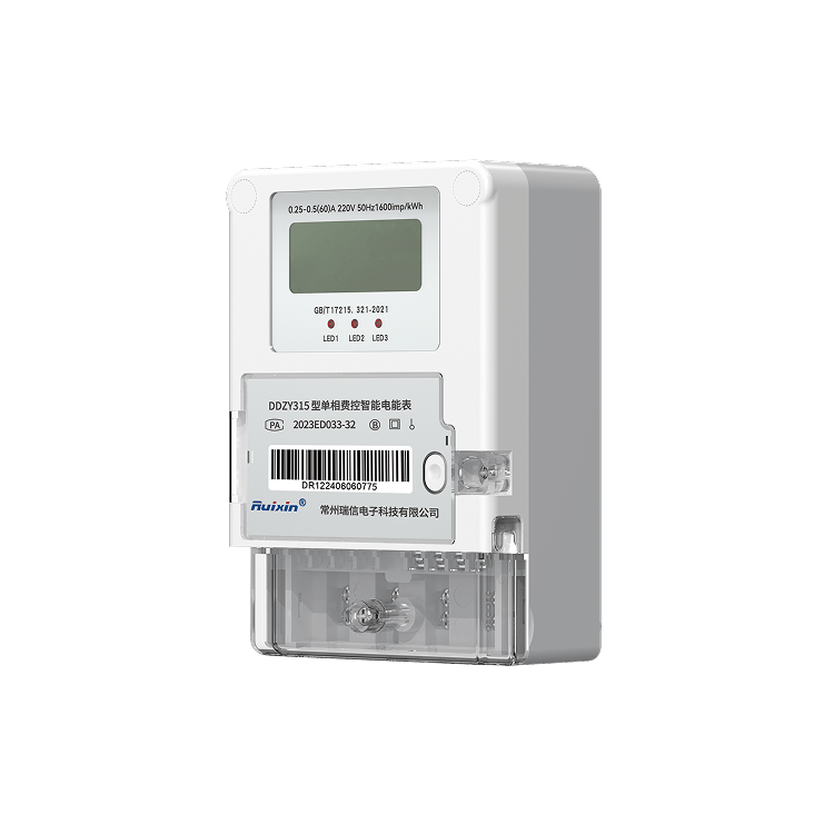 智能电表领域优选常州瑞信电子科技技术领先产品多样赋能电力管理智能化升级