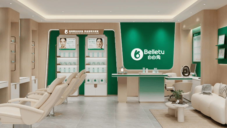 平博体育- 平博体育官网- APP下载2026年小型美容院加