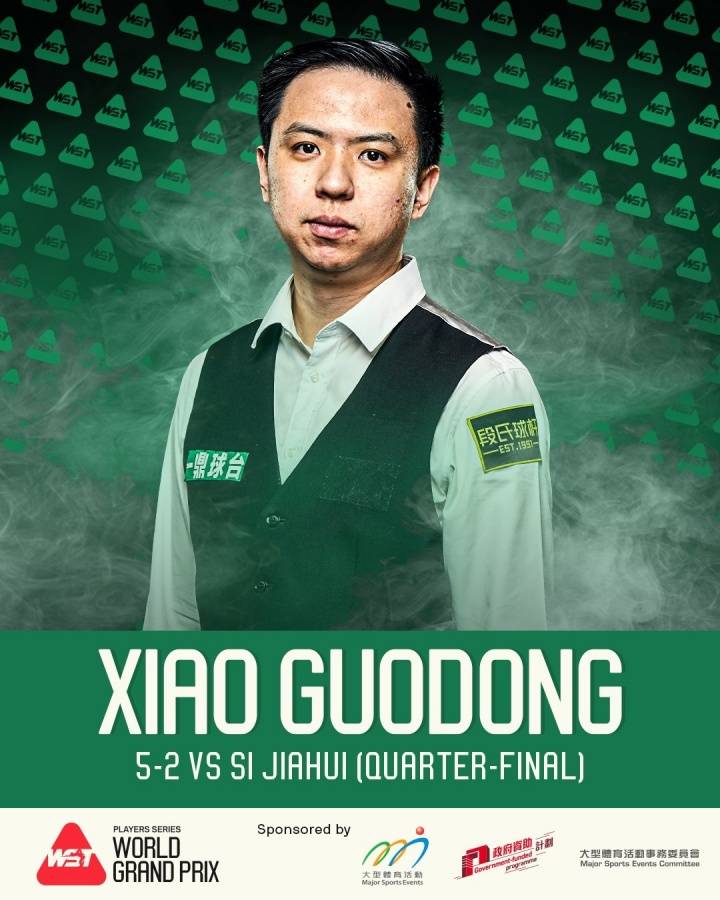 创造历史！斯诺克世界大奖赛：中国选手包揽四强