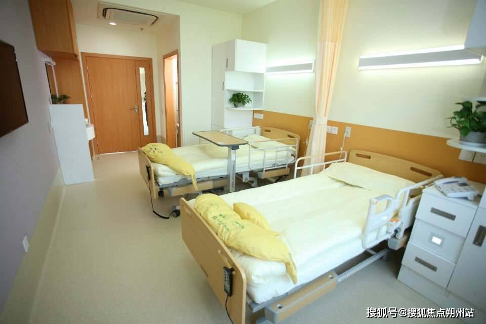 半岛体育- 半岛体育官方网站- APP下载红色康养北京市海淀