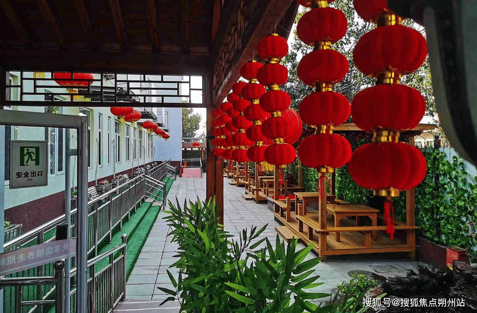 2026年北京普惠养老标杆！北京市丰U8国际- U8国际官方网站- 体育APP下载台区福康家园养老院具体地址、详细价格及服务介绍