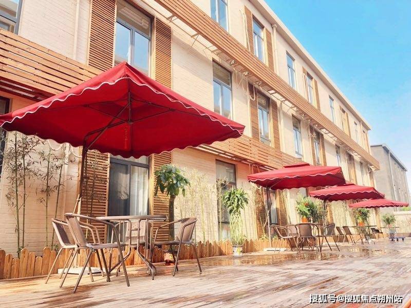 金年会- 金年会体育- 官网APP2026年北京临终关怀养老院推荐-北京市朝阳区悦鑫养老院位置、价格及咨询电话