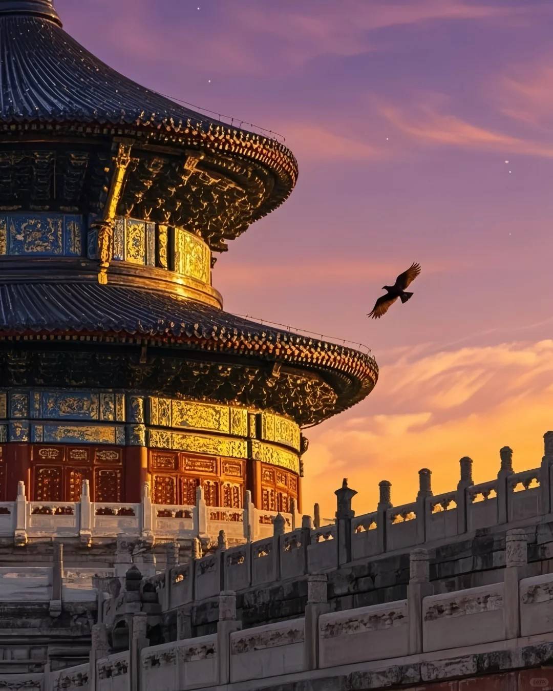 2026北京跟团游惊爆价！五天四晚超值之旅PG电子官方网站- PG电子试玩- APP下载