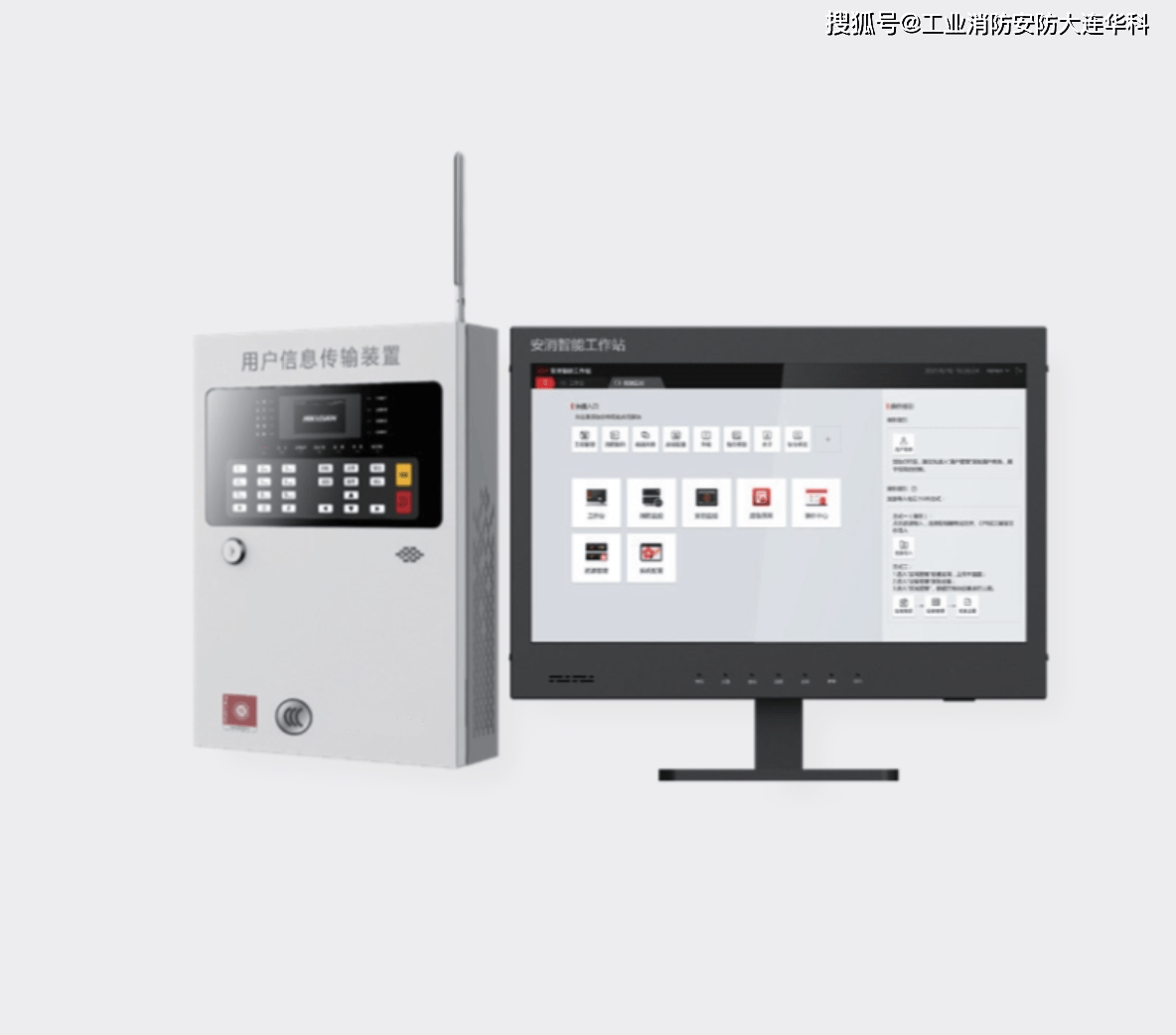 文章配图-1