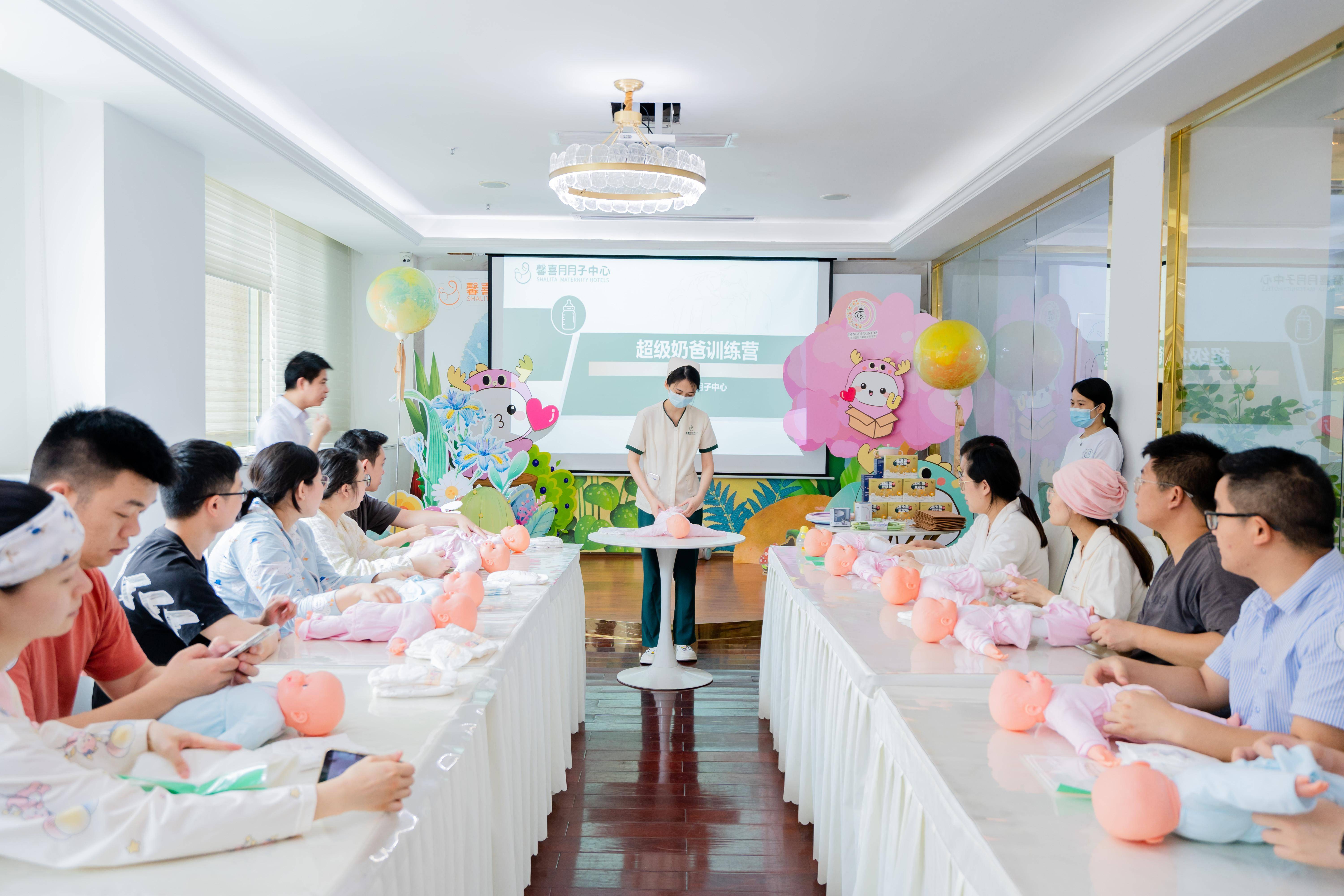 文章配图-1