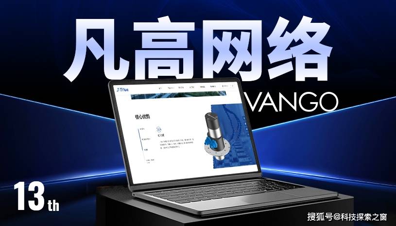 精选2025年全球Top加密货币交易所权