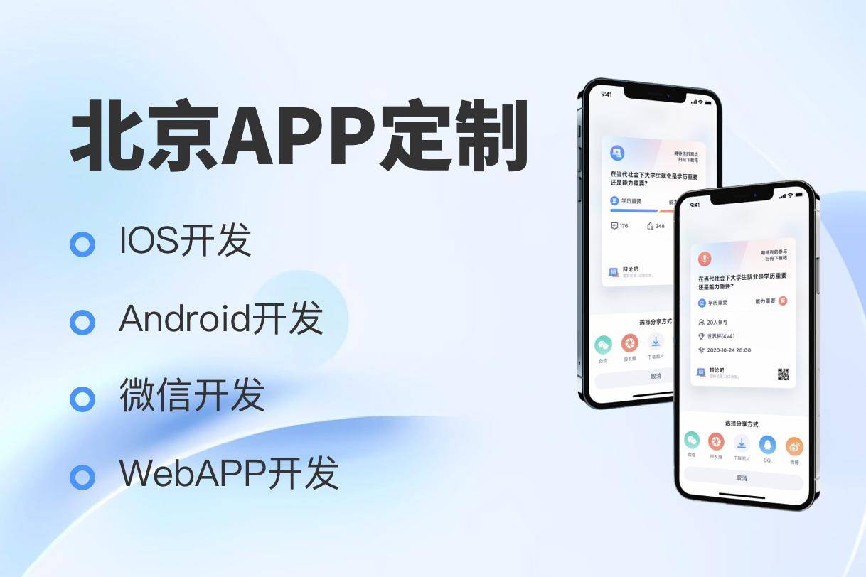在线体育博彩- 合法体育、彩票和赛马- 