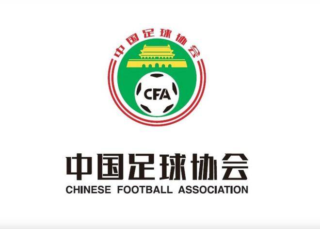 足协裁判评议：国安三上诉均遭驳回 无法认定廖力生手球