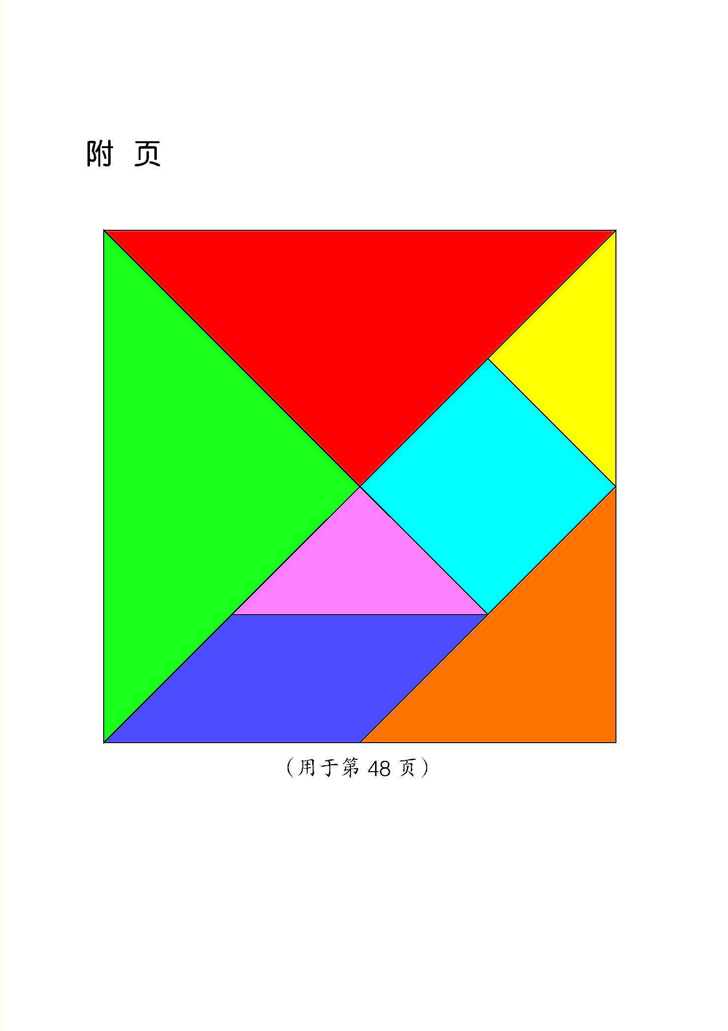 0 (107).jpg