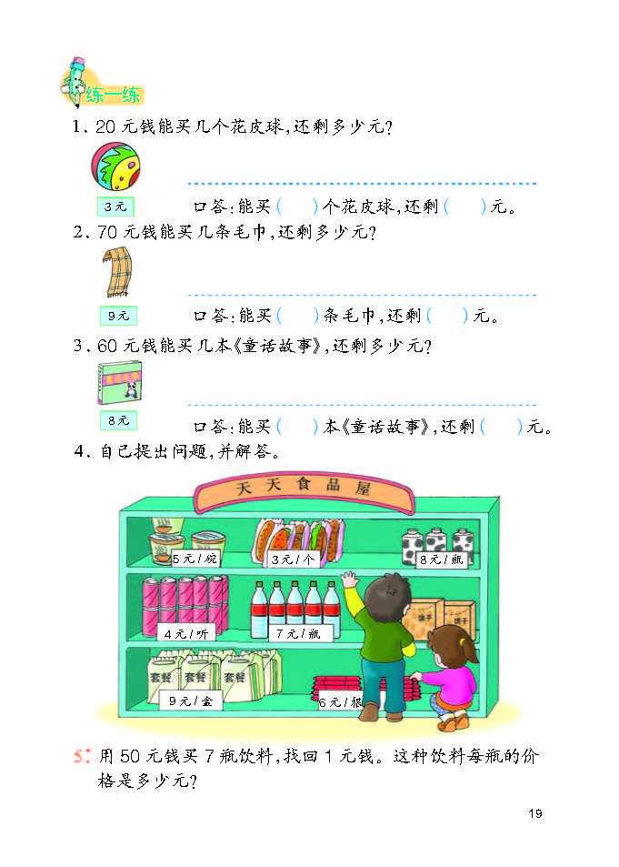 0 (23).jpg