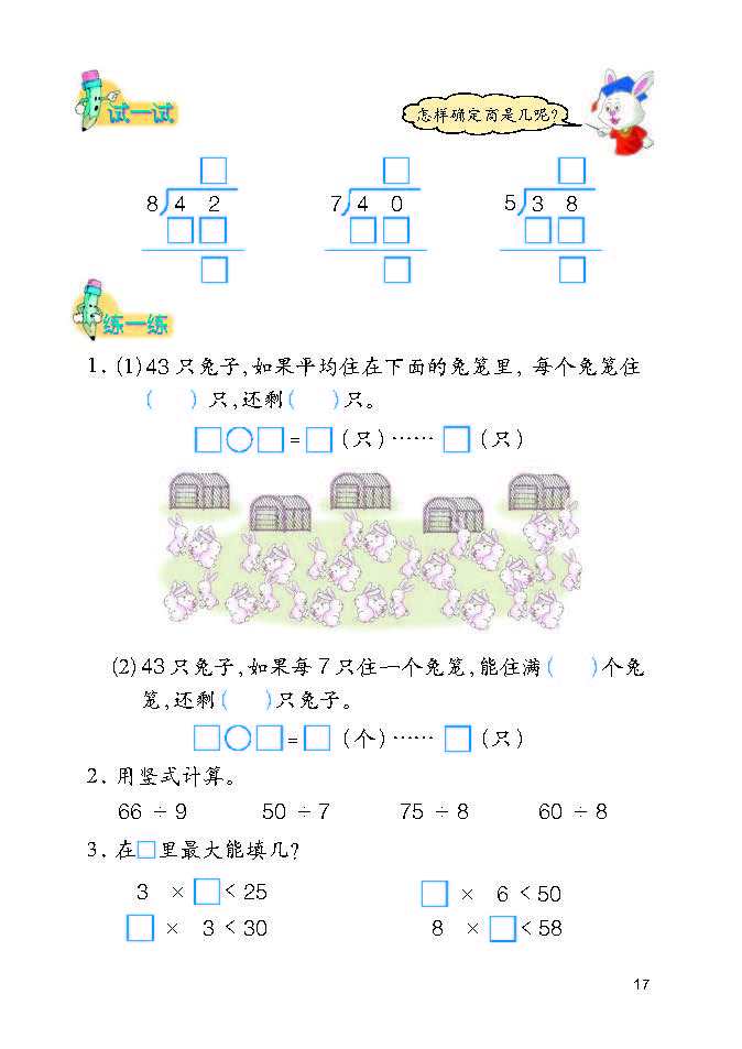 0 (21).jpg