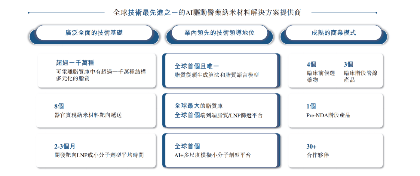 微信图片_2026-04-20_091700_116.png