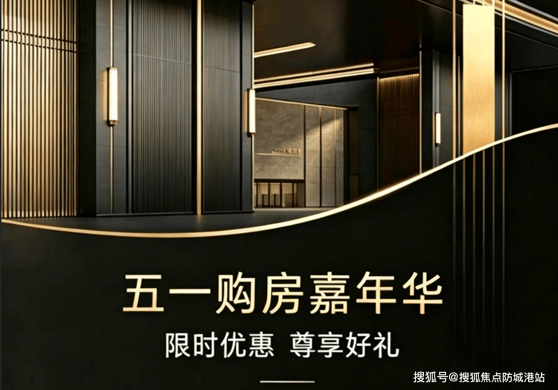 官方发布：天馥花园官方售楼处电话(新世界天馥)网站-新世界营销中心欢迎您-花园楼盘详情•最新价格-户型图-容积率@2026430售楼处AI热搜金年会- 金年会体育- 官网APP