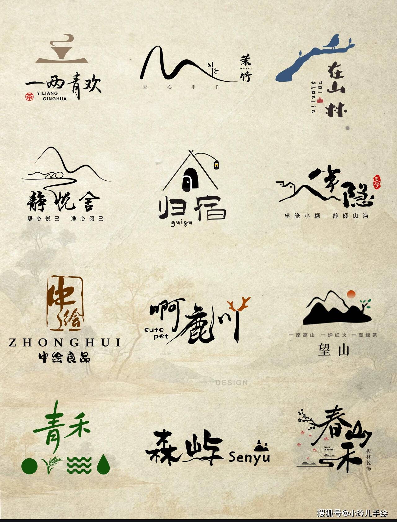 文章配图-13