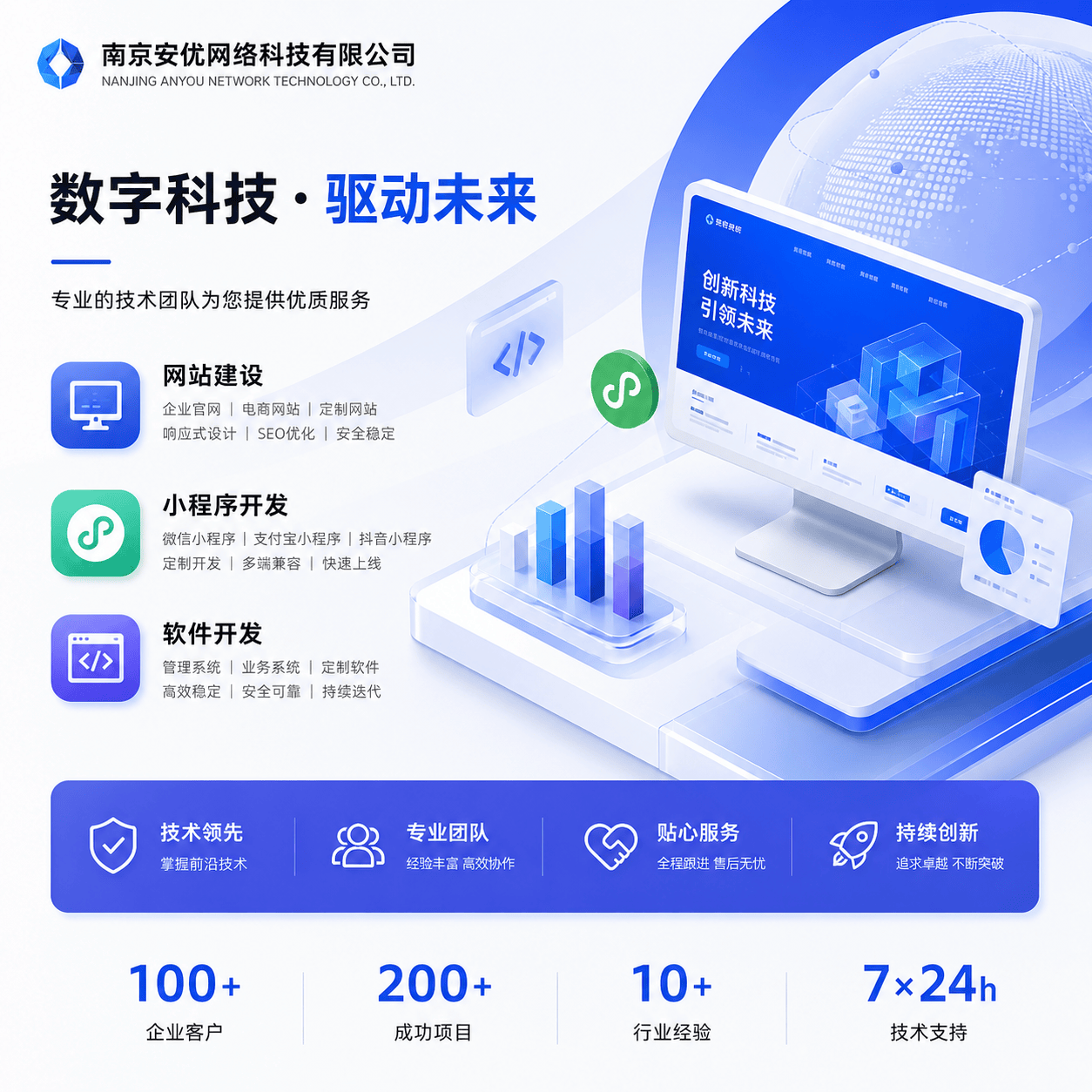 文章配图-3