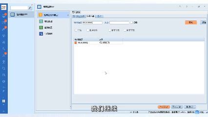 文章配图-8