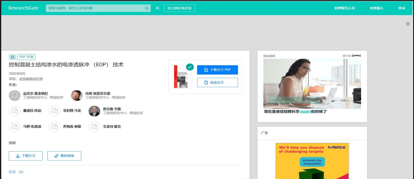 文章配图-16