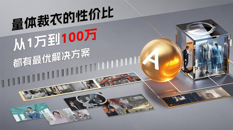 文章配图-3