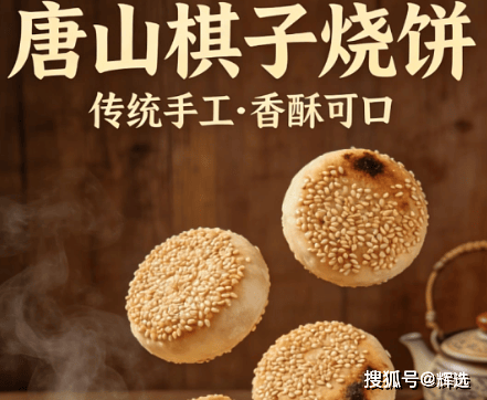 QQ20260613-115805.png