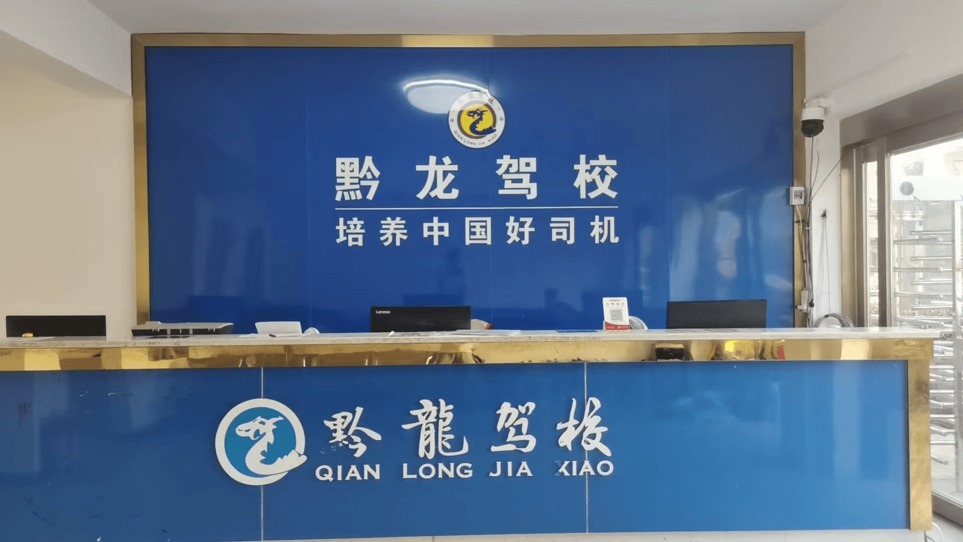 贵阳口碑好的摩托车练车场地推荐专业教练团队值得信赖(图1)