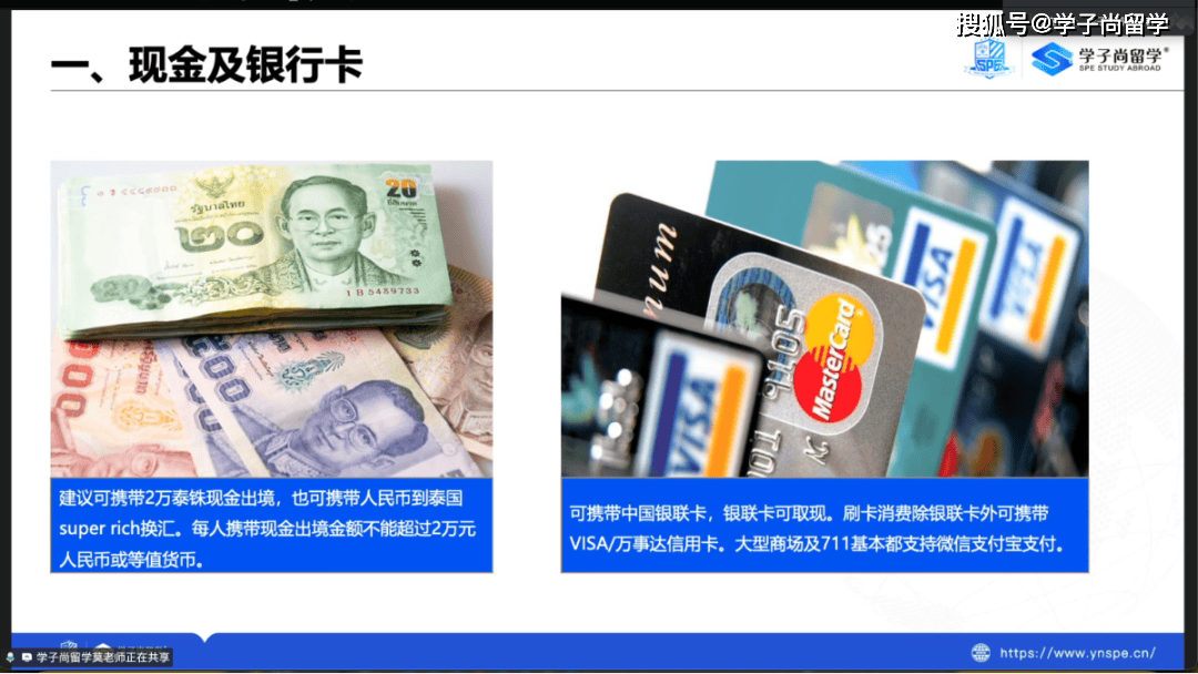 微信图片_2026-07-17_110600_276.png
