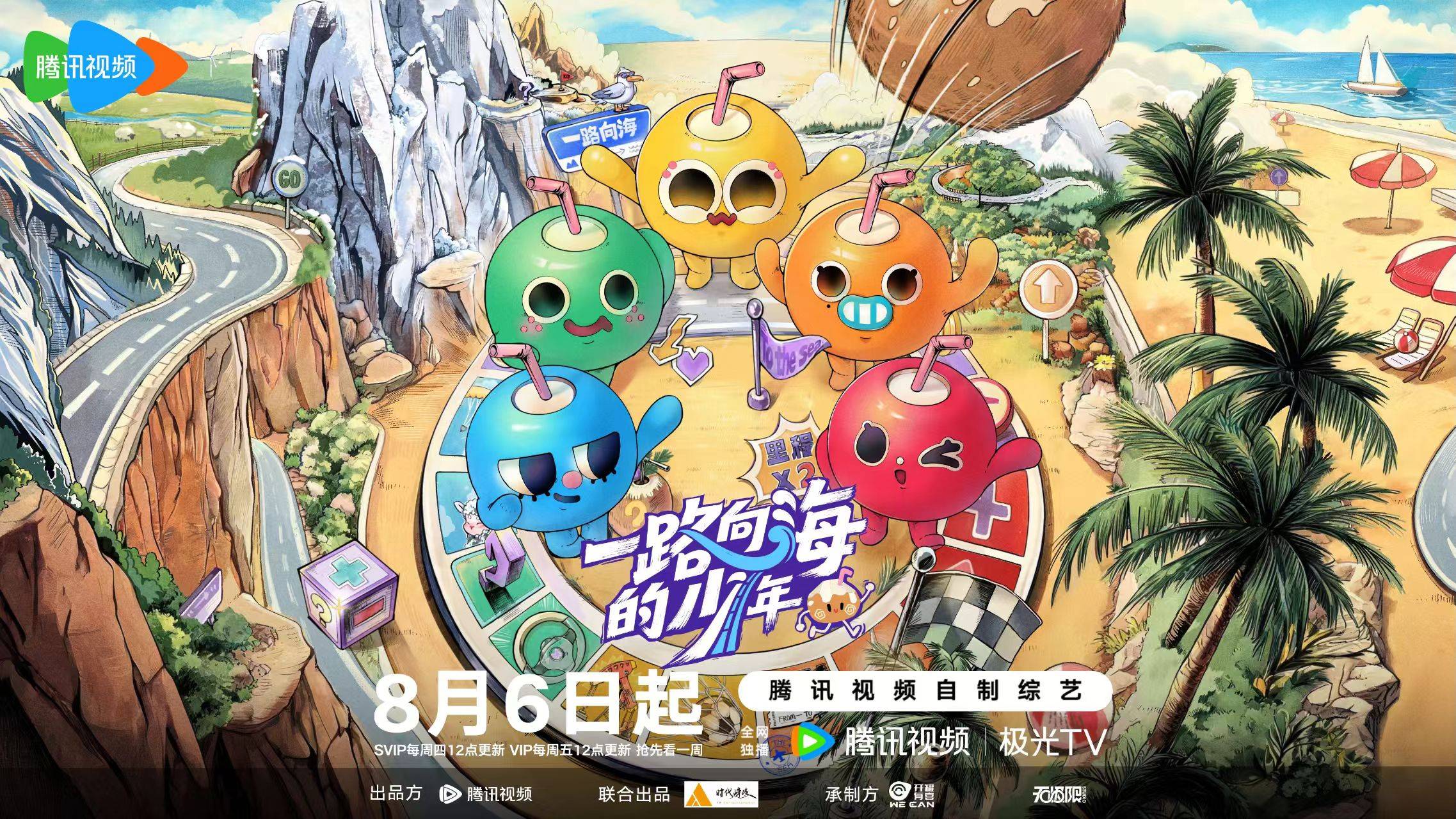 微信图片_20260806153517_261_16.jpg