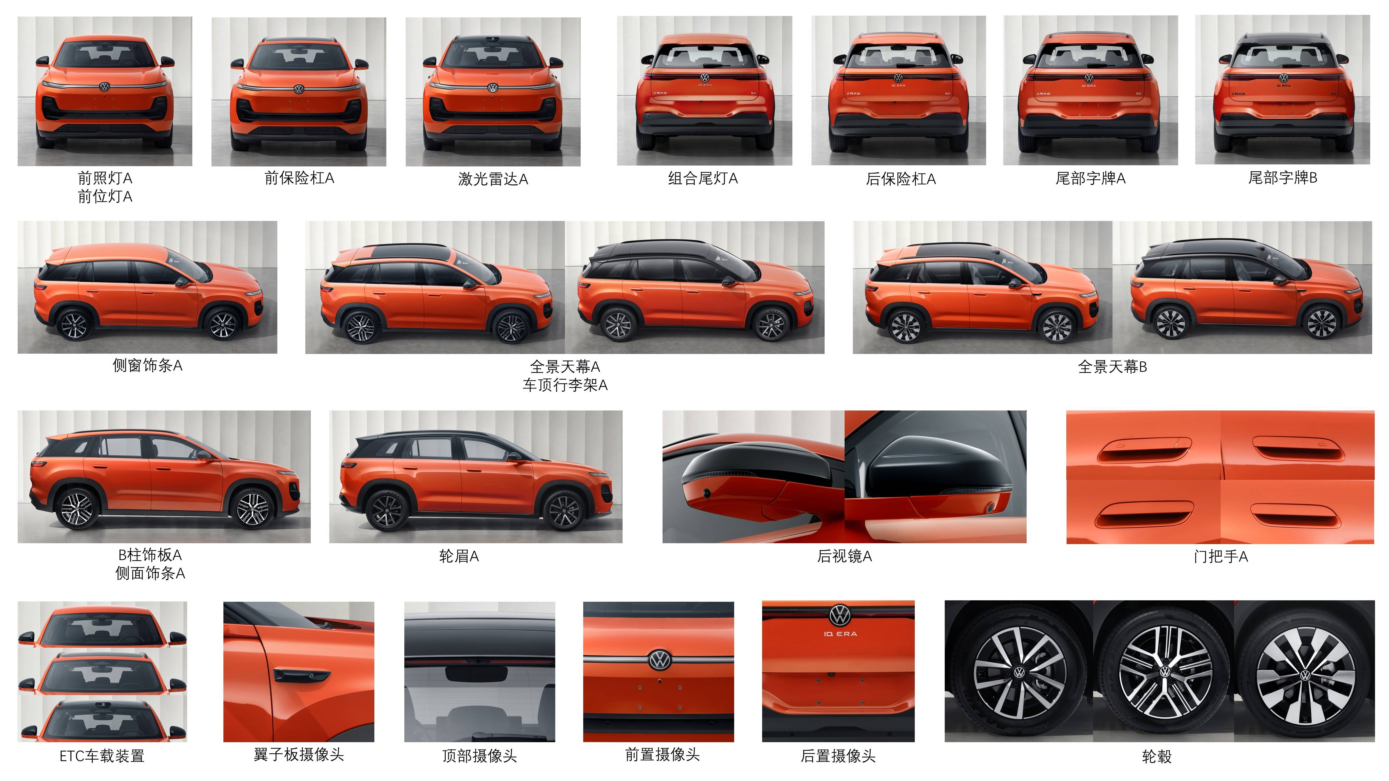 5d39ccf54ce92f152c587d36cf61fb9b@1599766.jpg