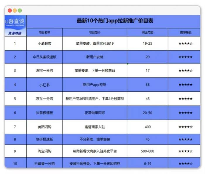 微信图片_20260529151600_3178_67_副本.jpg
