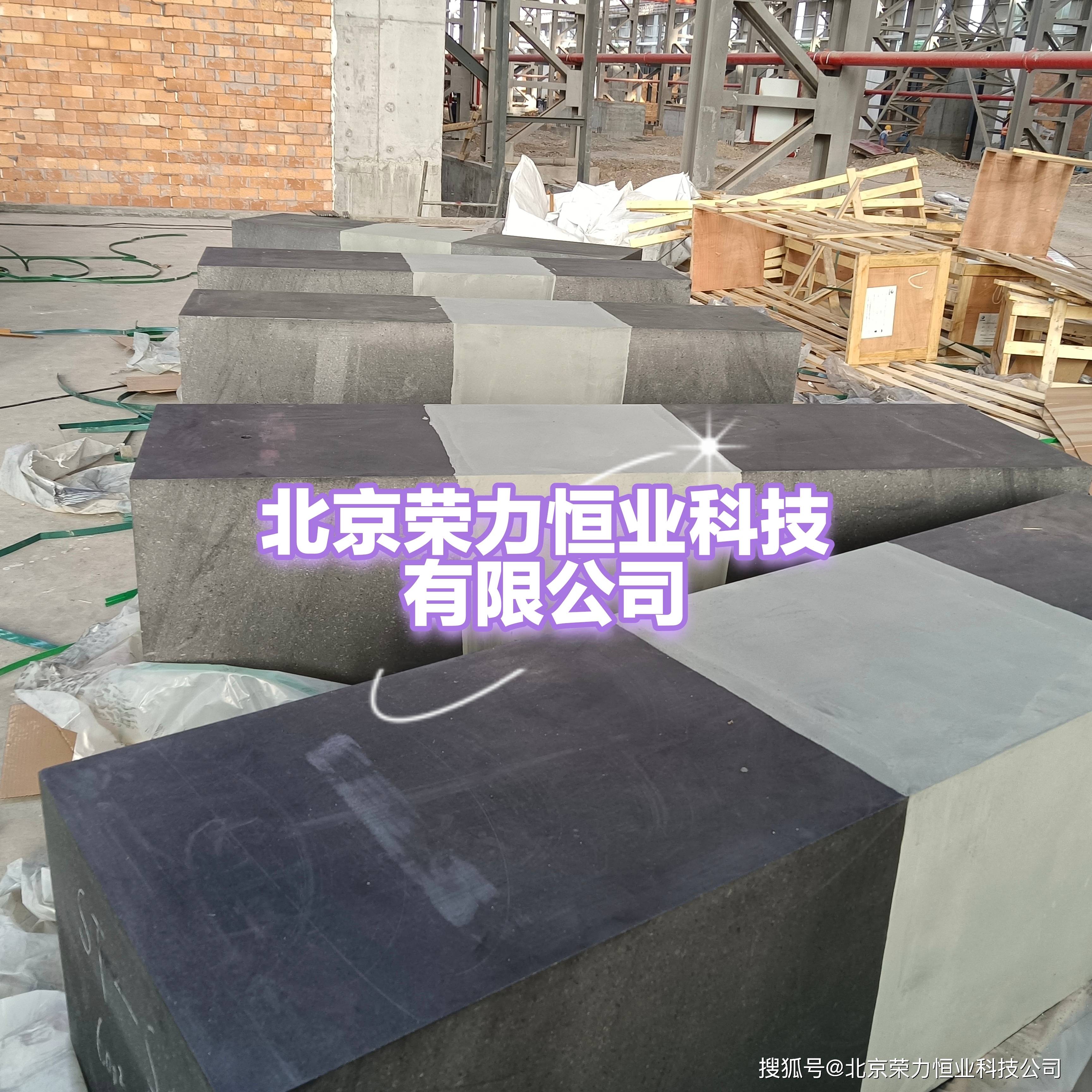 石墨高温如何抗氧化？