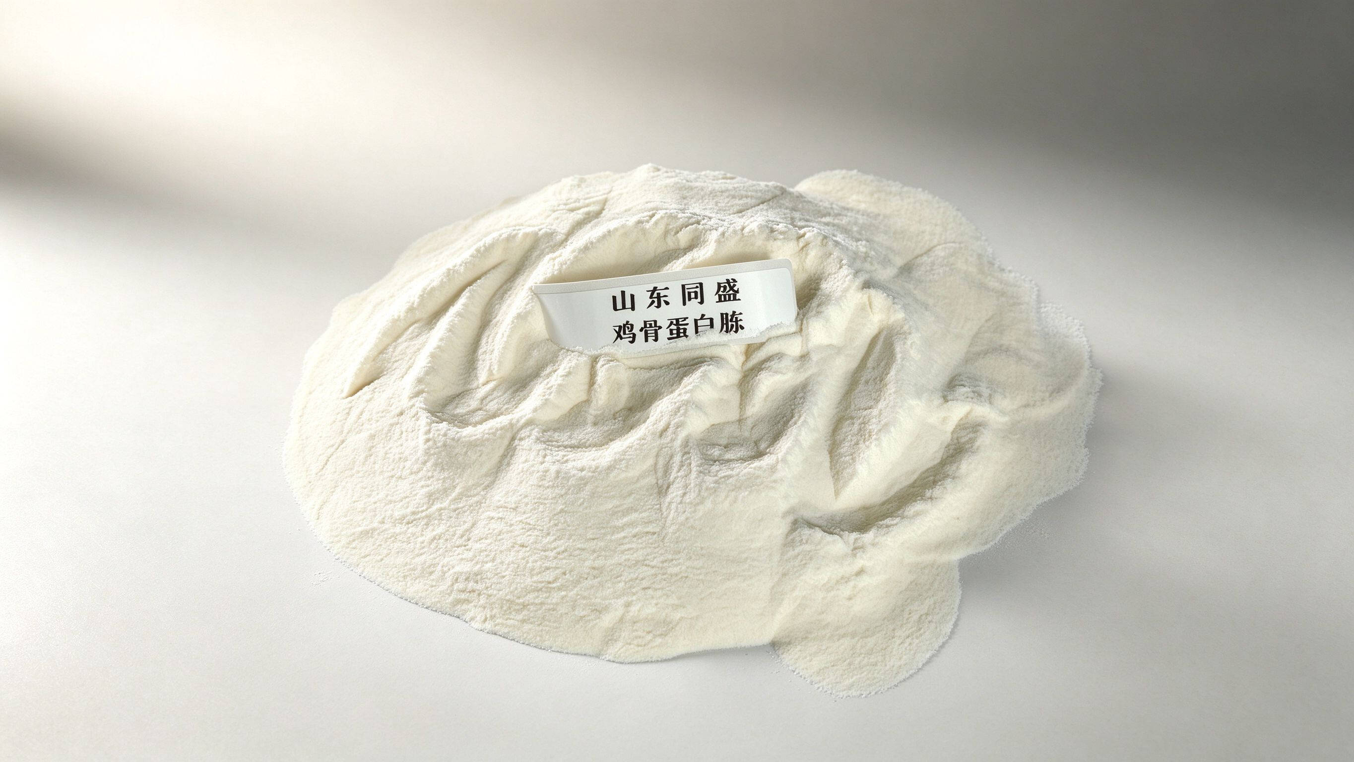 蛋白酶、淀粉酶、脂肪酶发酵，枯草芽孢杆菌用什么有机氮源？鸡骨蛋白胨