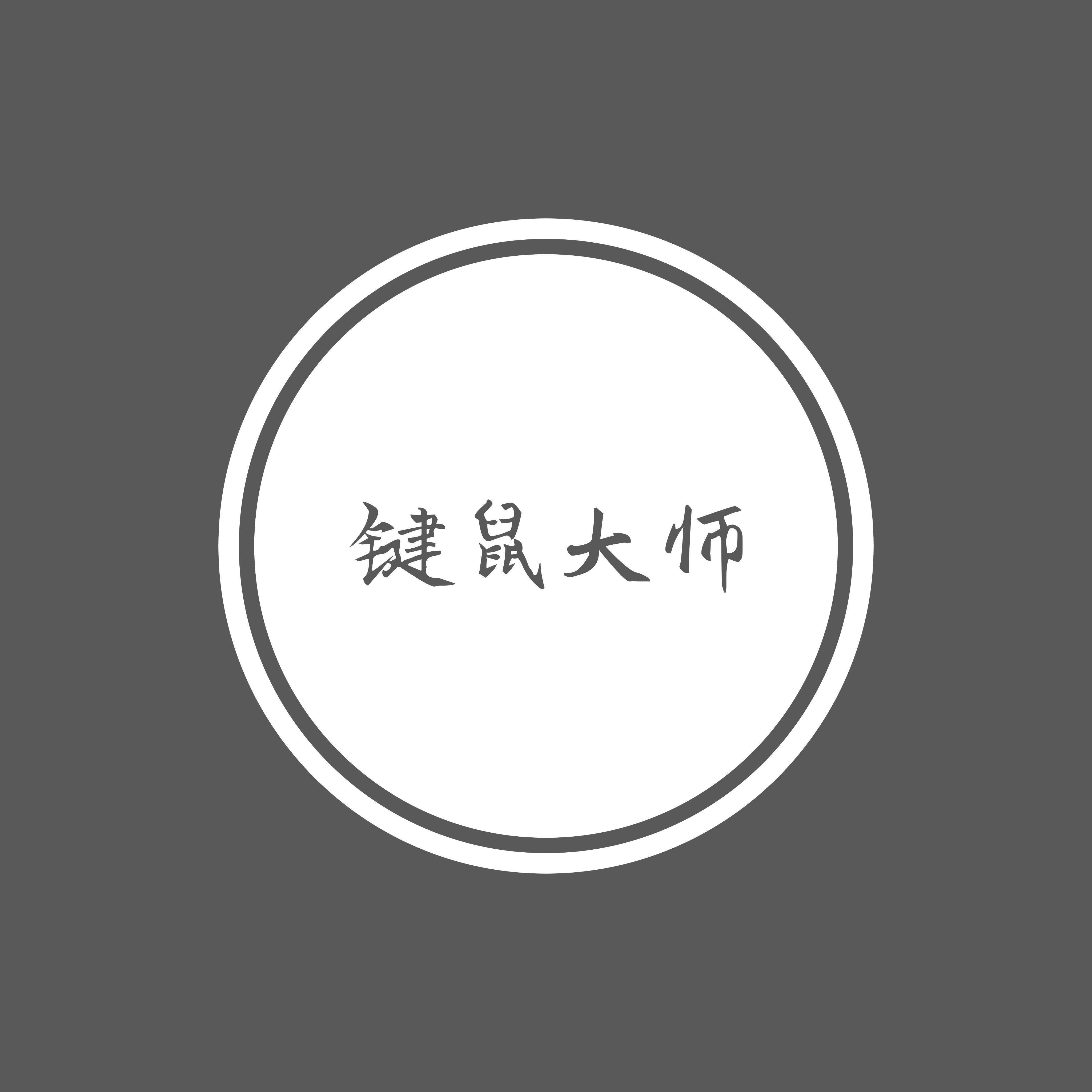 *魔兽自动挂机秘笈：一键脚本，全程自动化，轻松刷怪不掉线
