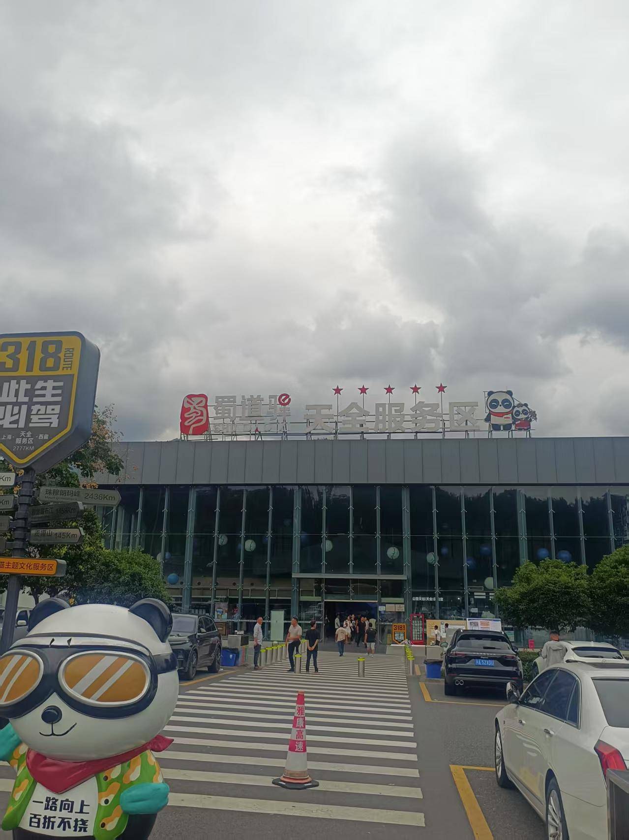 微信图片_20260706154133_84_418.jpg