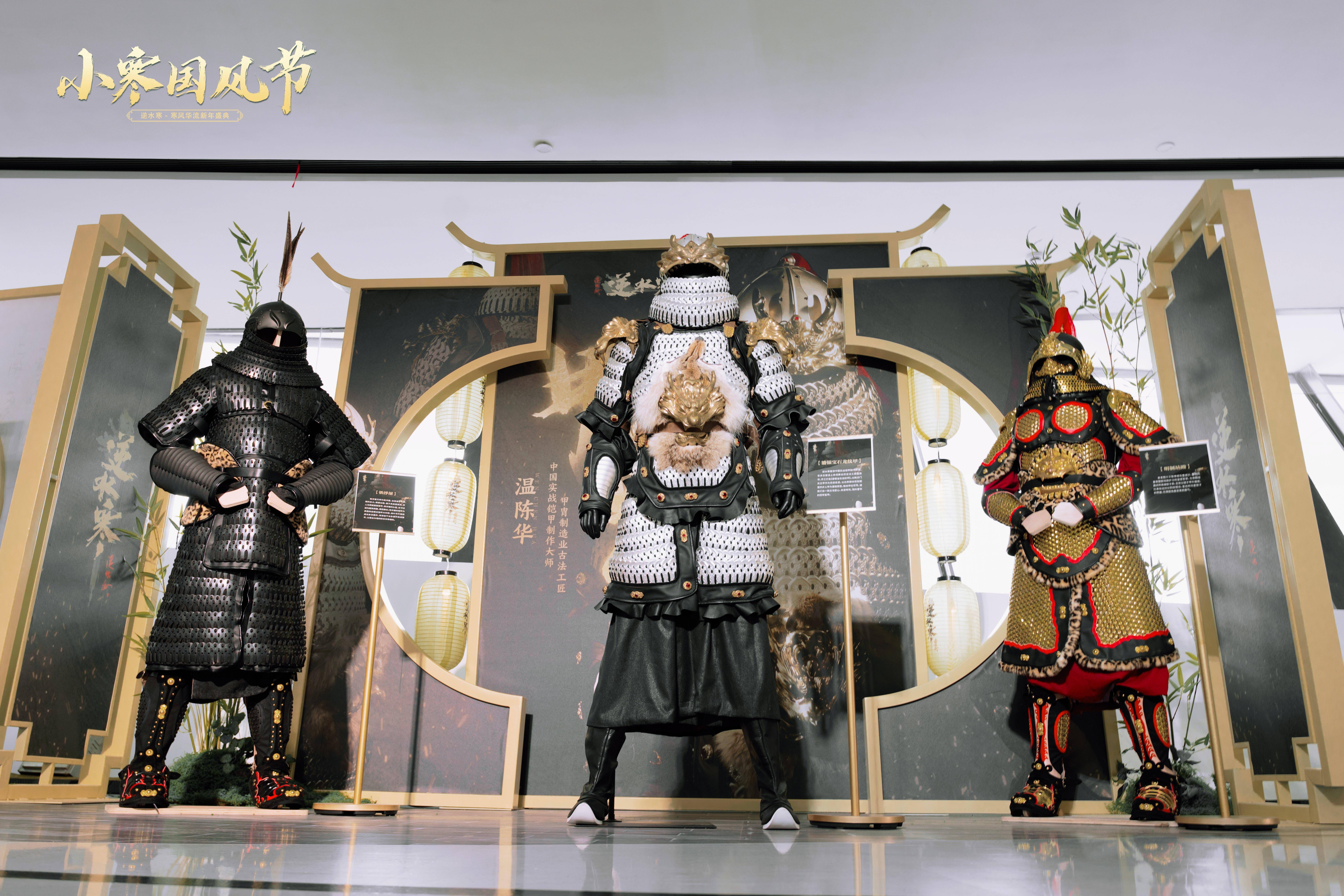 让玩家「殊途同归」，是《逆水寒》干的最大的事