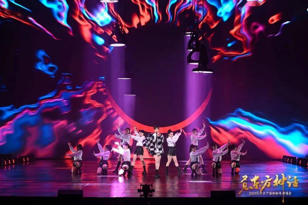 又见·东方神话——2024四川卫视花开天下国韵新年演唱会幕后设计全面解析