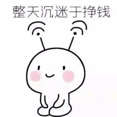 啥？连续5年没有年三十！无春年、公历比农历长…2024年还真是不平凡的一年！