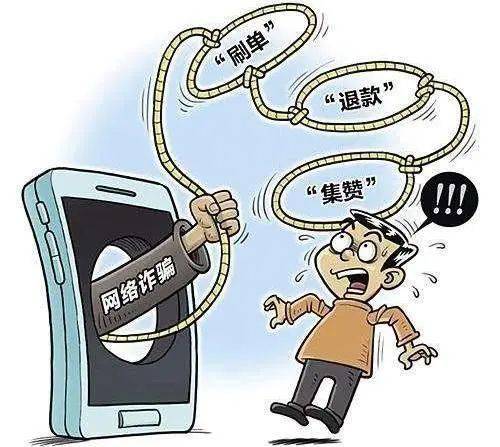 网络电话说我非法入境